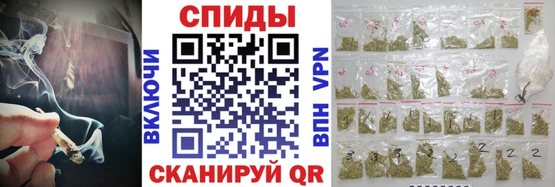 БУТИРАТ вода  купить наркотики цена  Слободской 