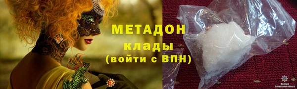 дмт Алзамай