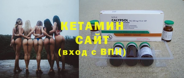 МДПВ Покровск