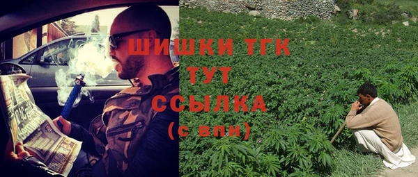 ALPHA-PVP Алексин