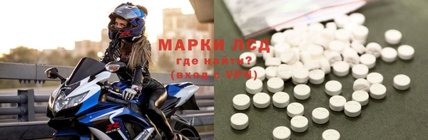 ALPHA-PVP Алексин