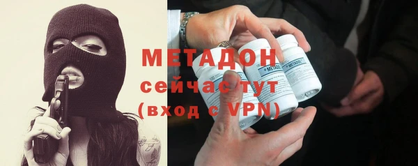 mix Алексеевка