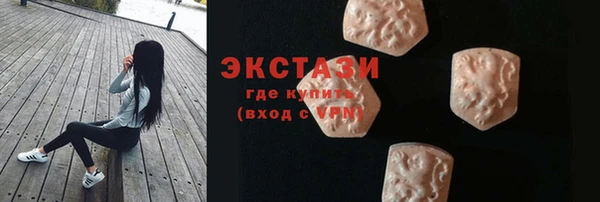 mix Алексеевка