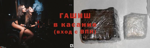 гидропоника Переславль-Залесский