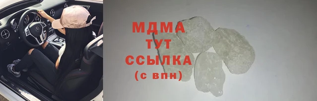 прущий лед Пестово