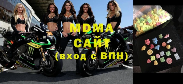 ALPHA-PVP Алексин