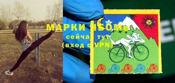 mix Алексеевка