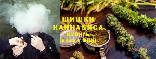 ALPHA-PVP Алексин