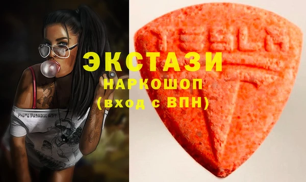 дмт Алзамай