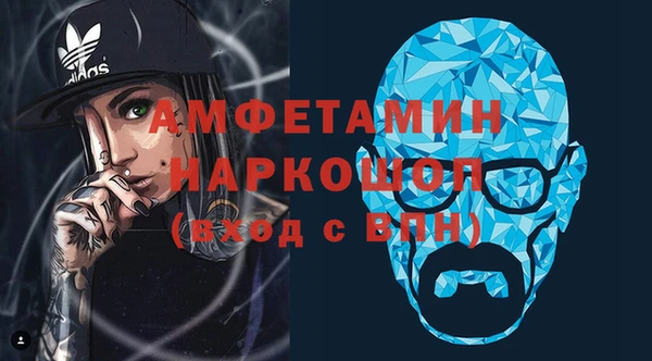 mix Алексеевка