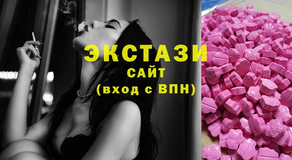 дмт Алзамай