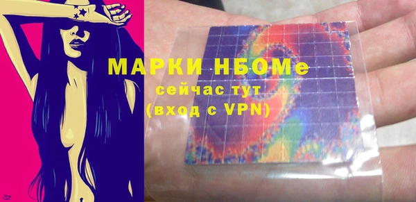 mdpv Покачи